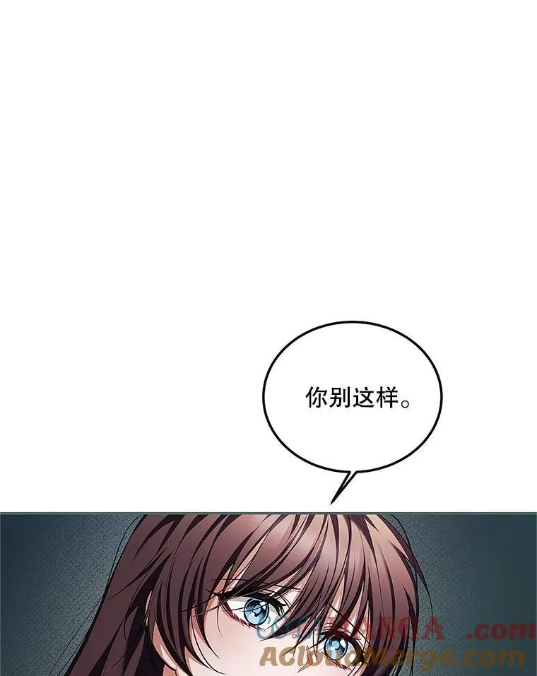 62.过分防备96