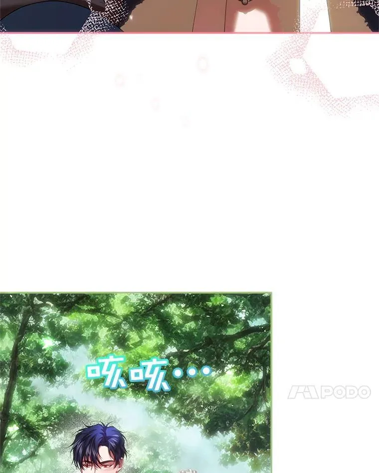 42.向彼此走近13