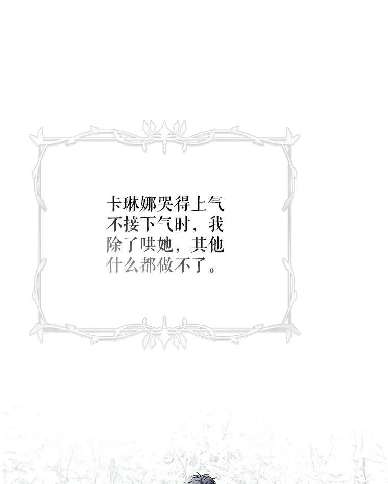 62.过分防备42