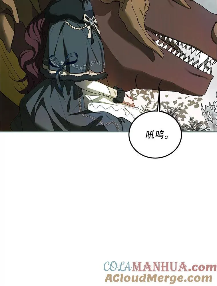 58.自由之路36