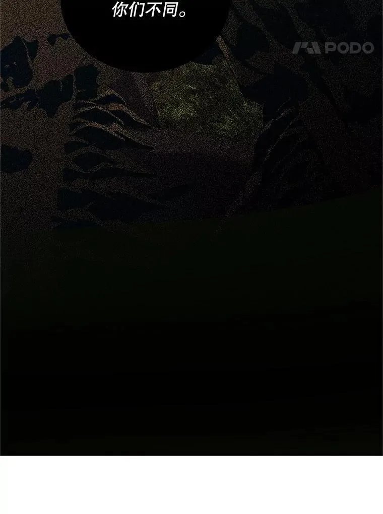 57.为画而生29