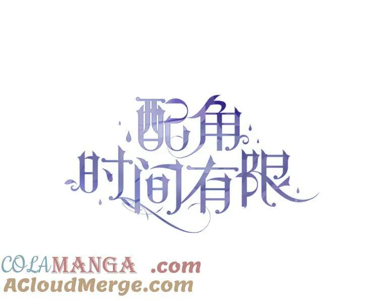 61.孤独之境72