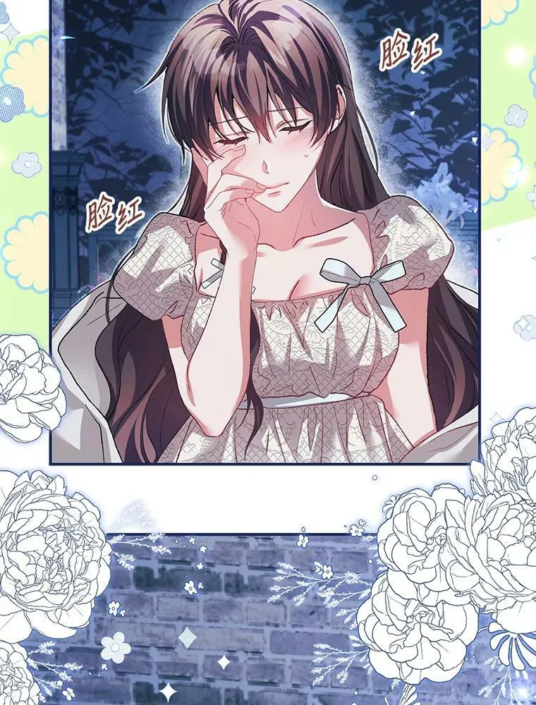 36.为未来而活1