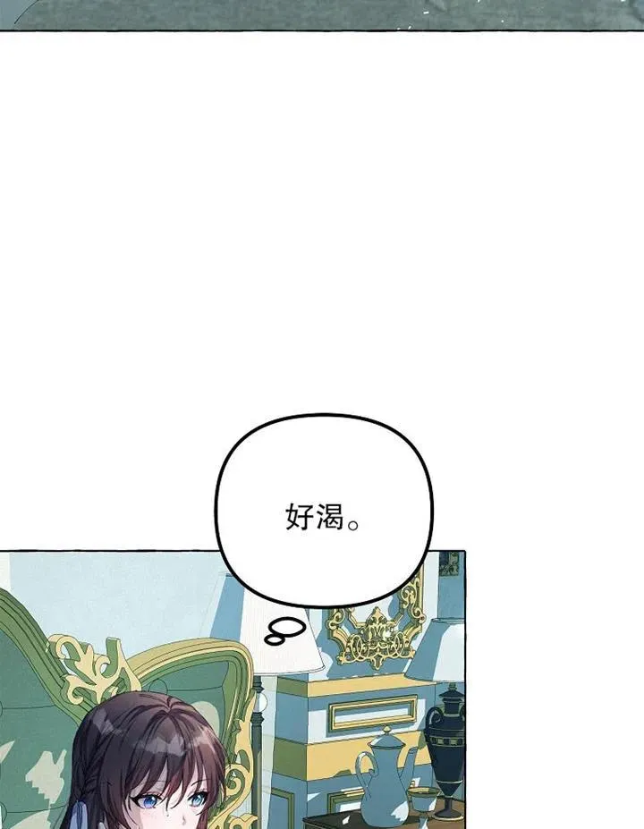 第15话4