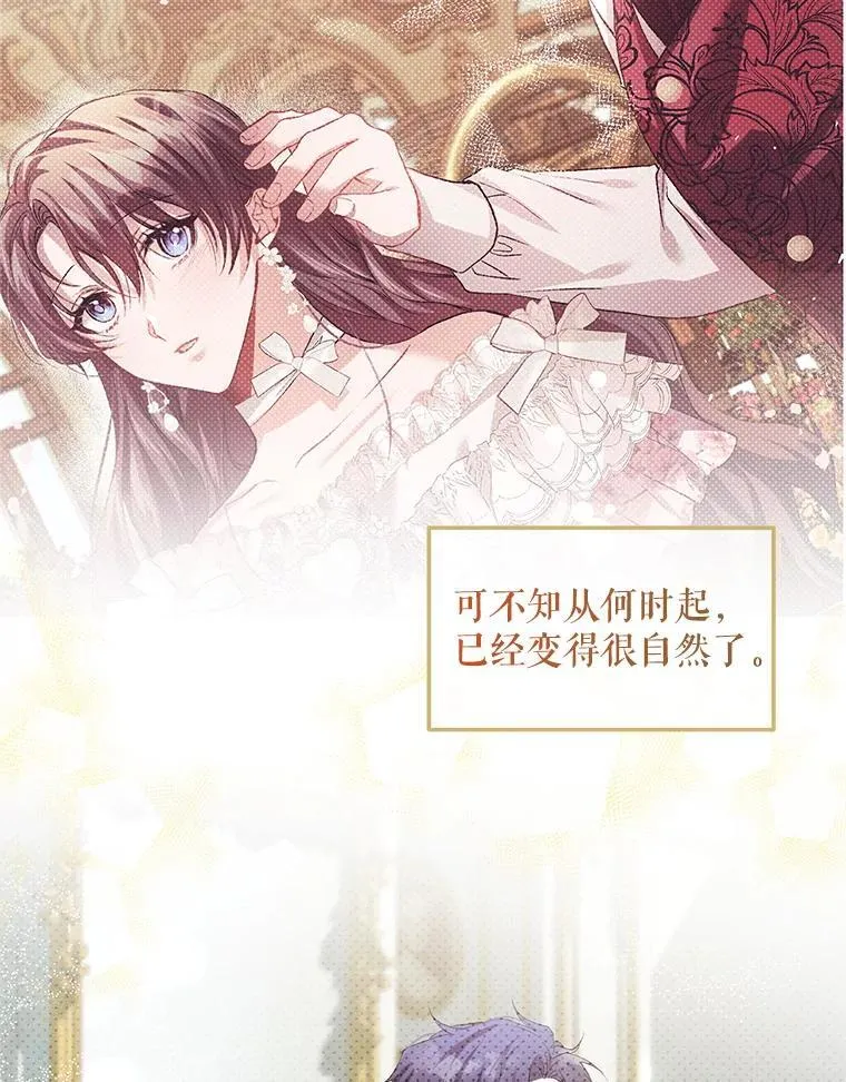 45.安慰55