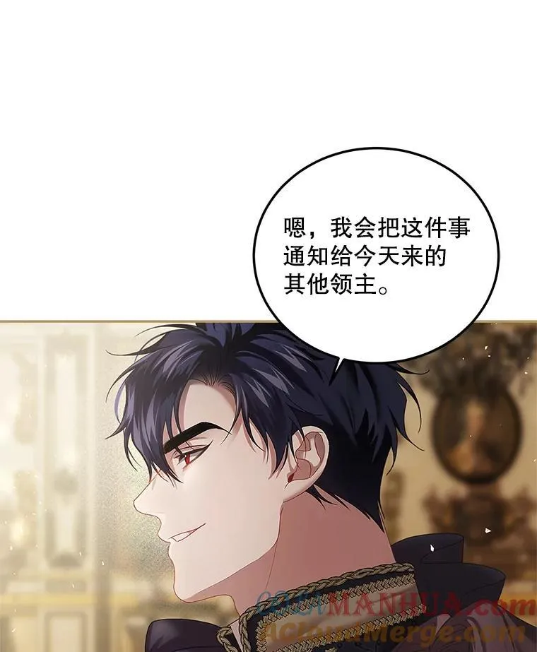 44.亲吻40