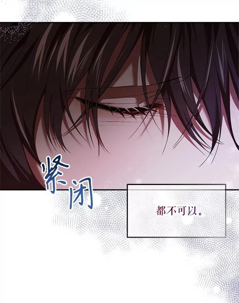 45.安慰34