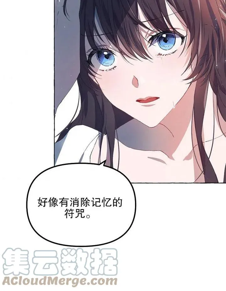 第15话42