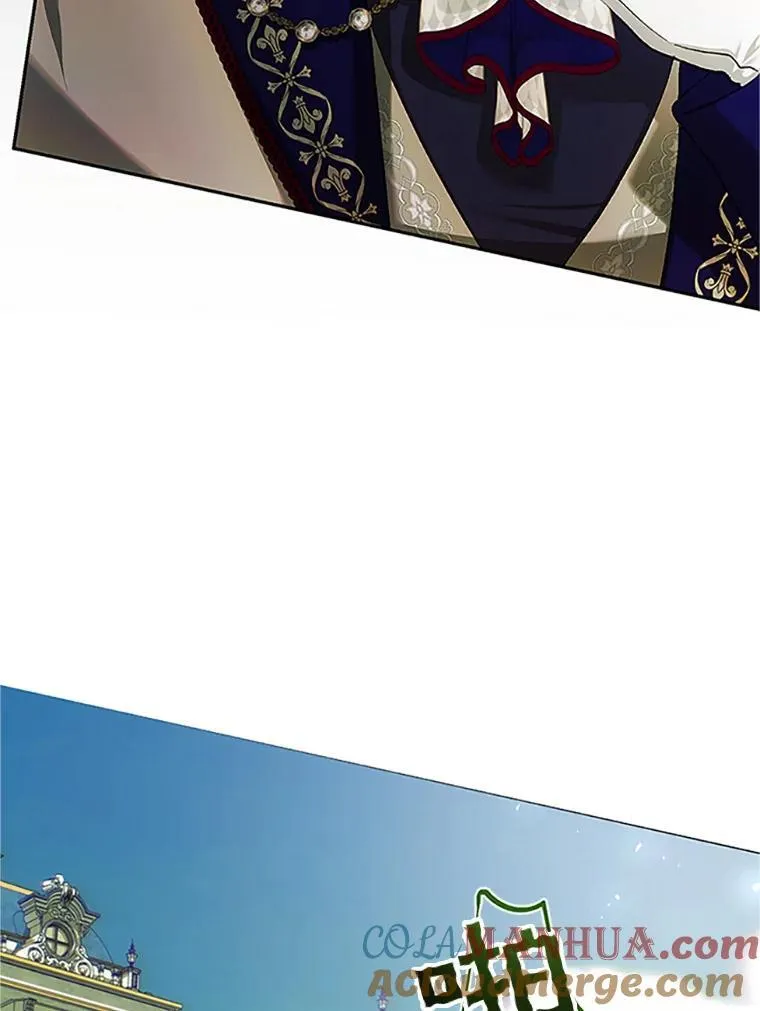 53.芳魂将逝112
