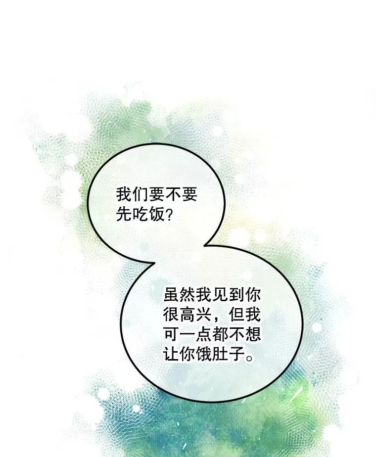 56.人比黄花9