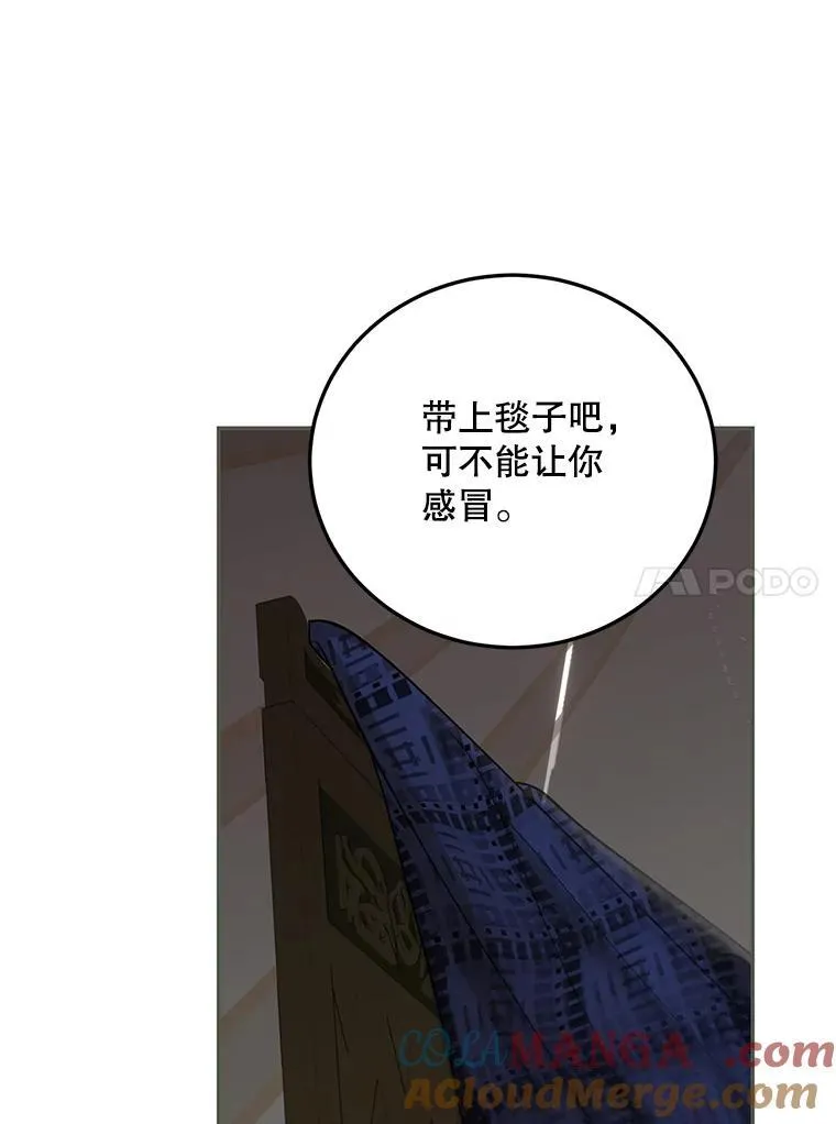65.一线生机92