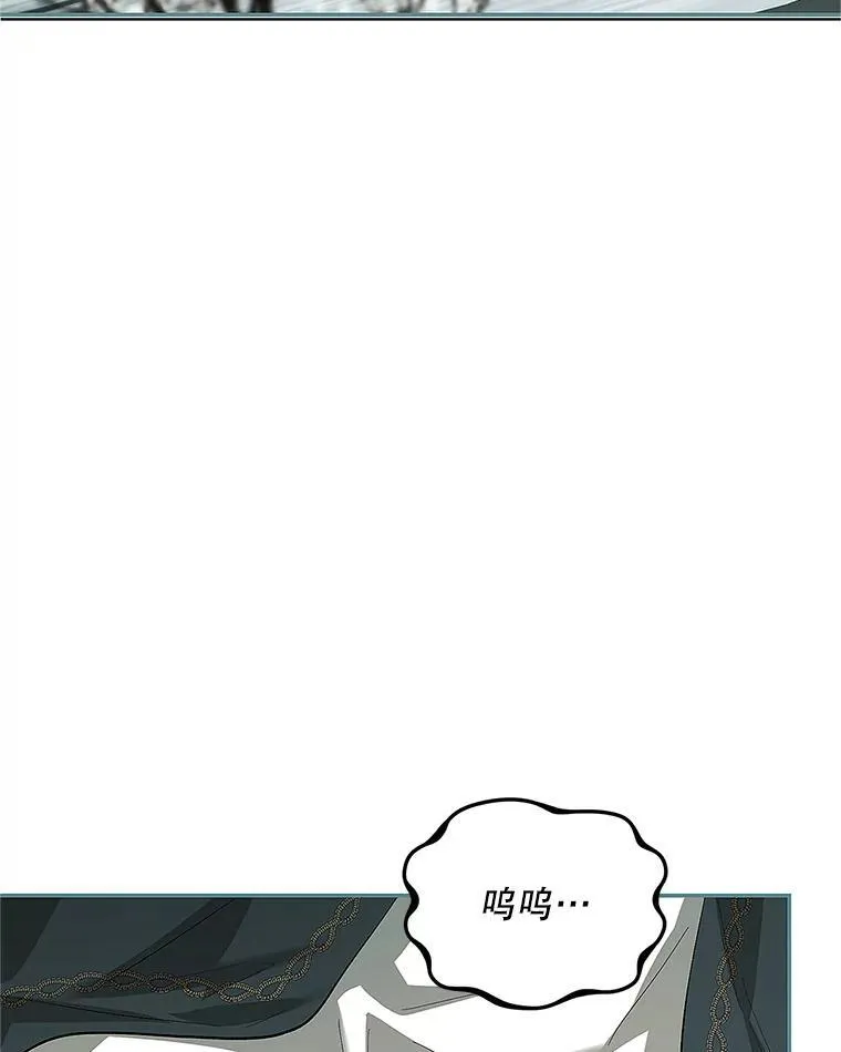 60.雪落即白102