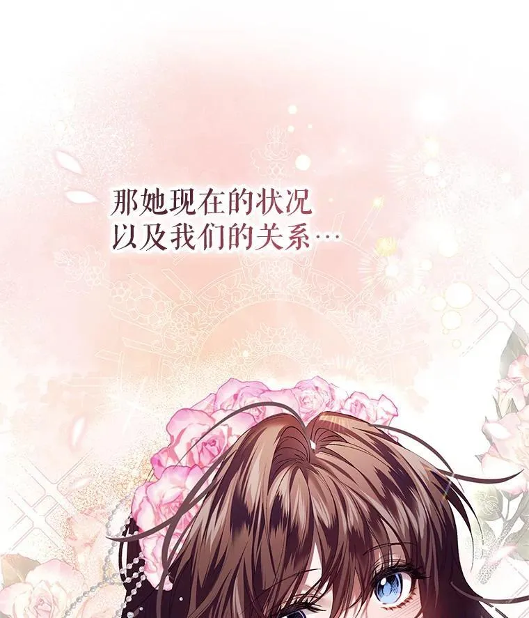 40.新的希望107