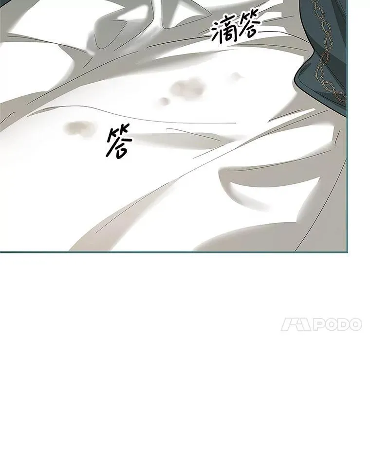 60.雪落即白103