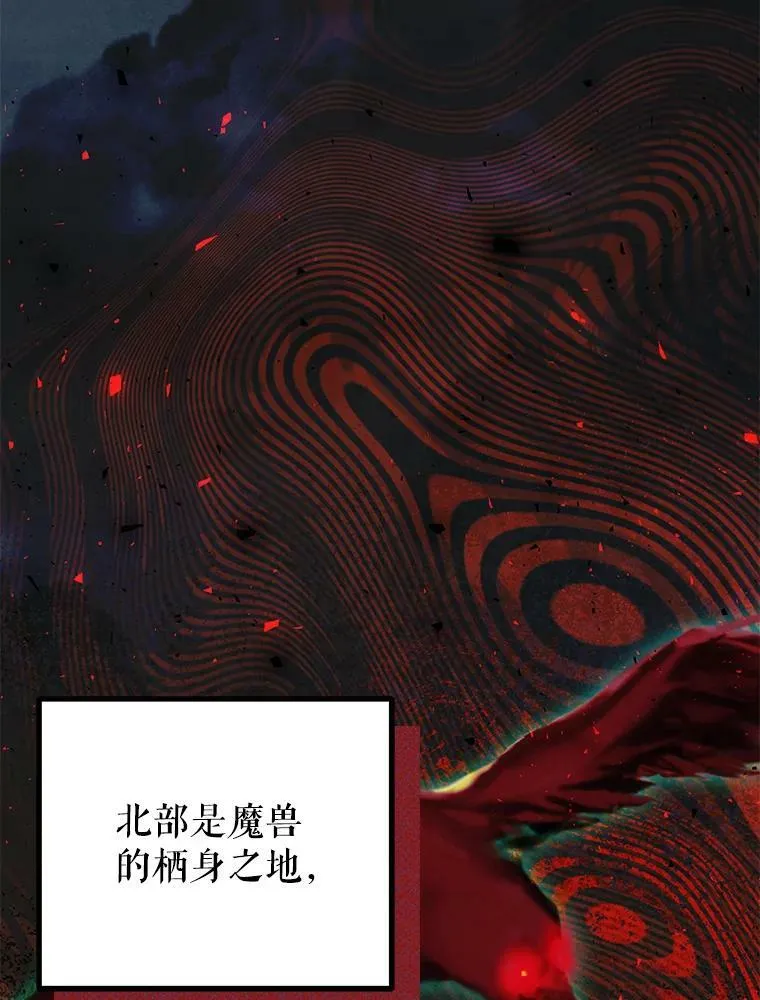 36.为未来而活54