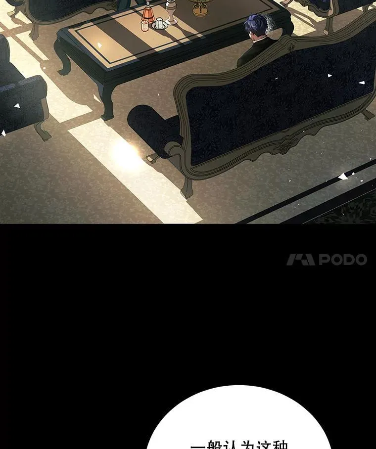 40.新的希望55