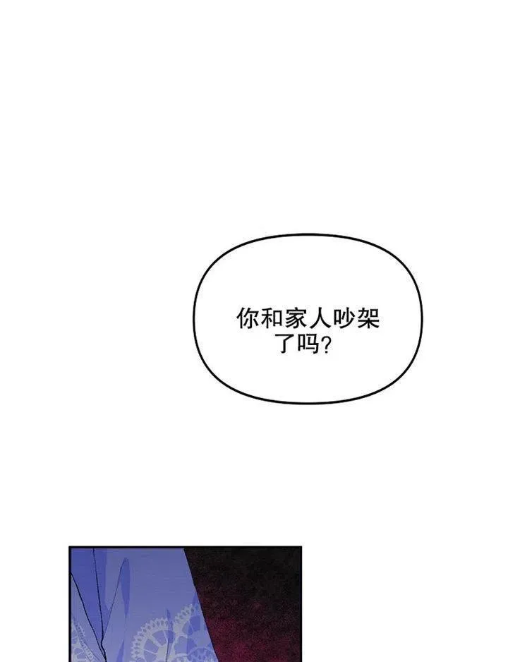 第07话67