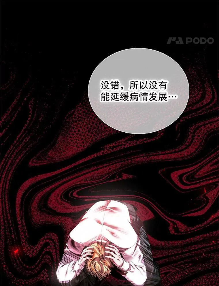 40.新的希望59