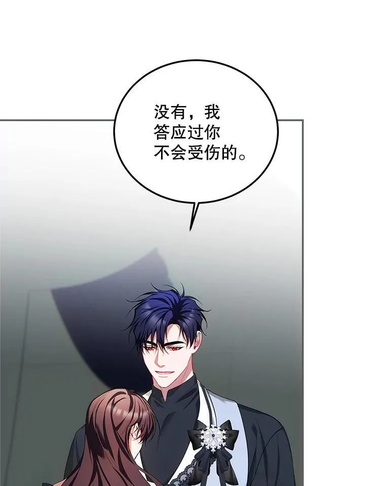 63.午后时光43
