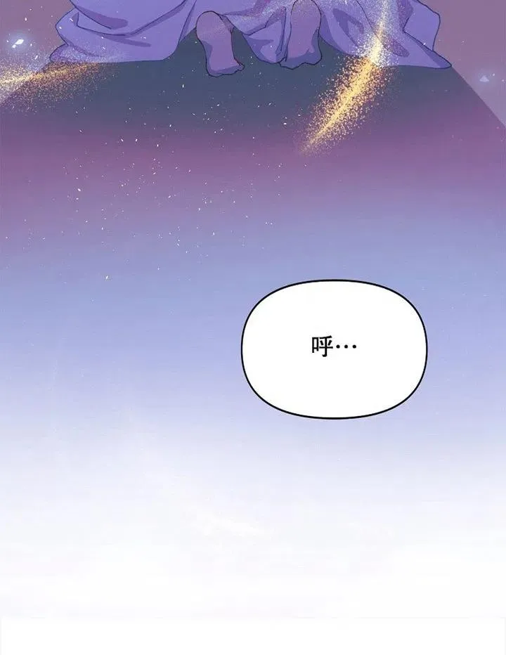 第06话80