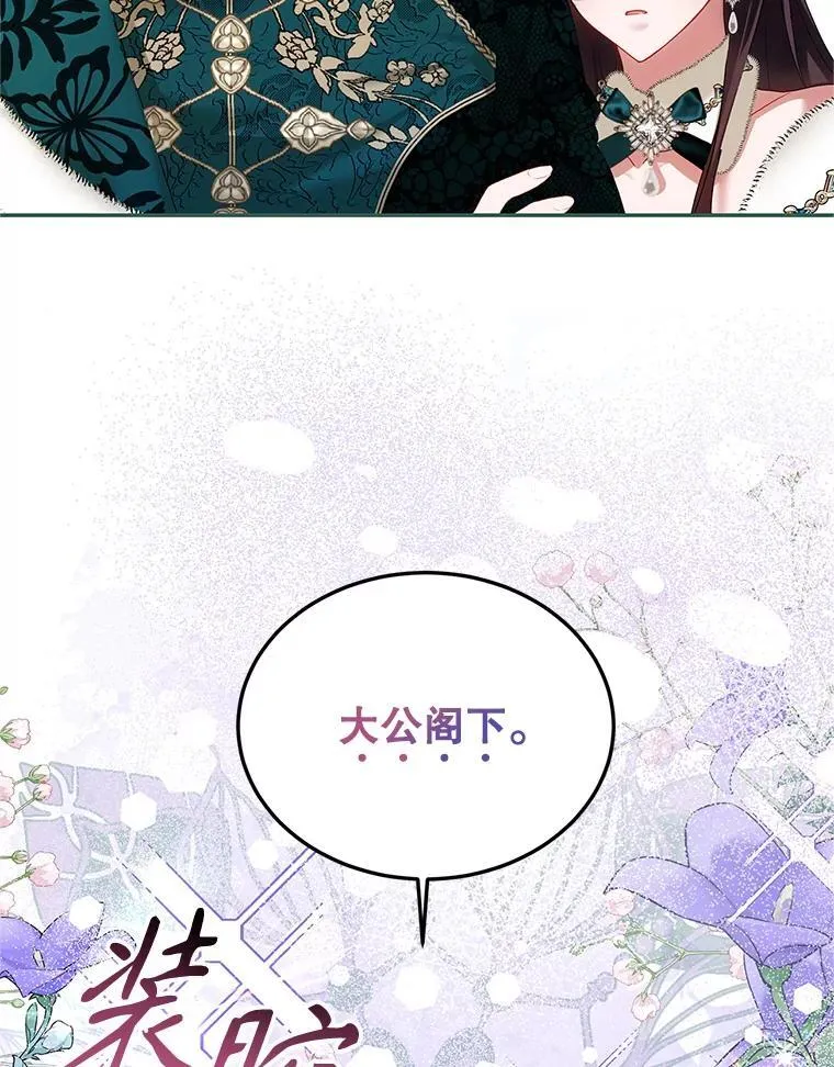 48.出席宴会23