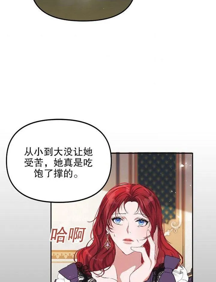 第09话63