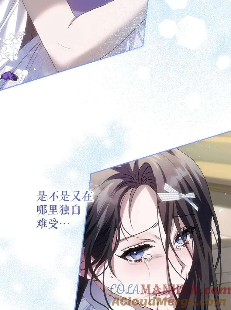 42.向彼此走近60