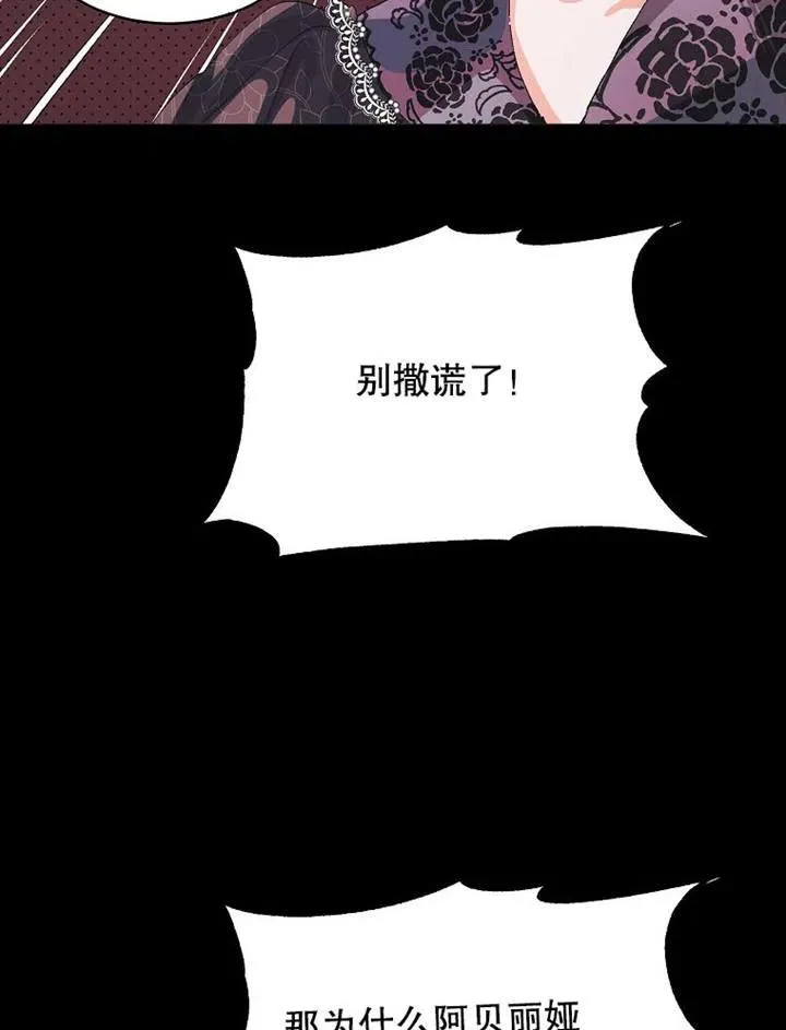 第05话3