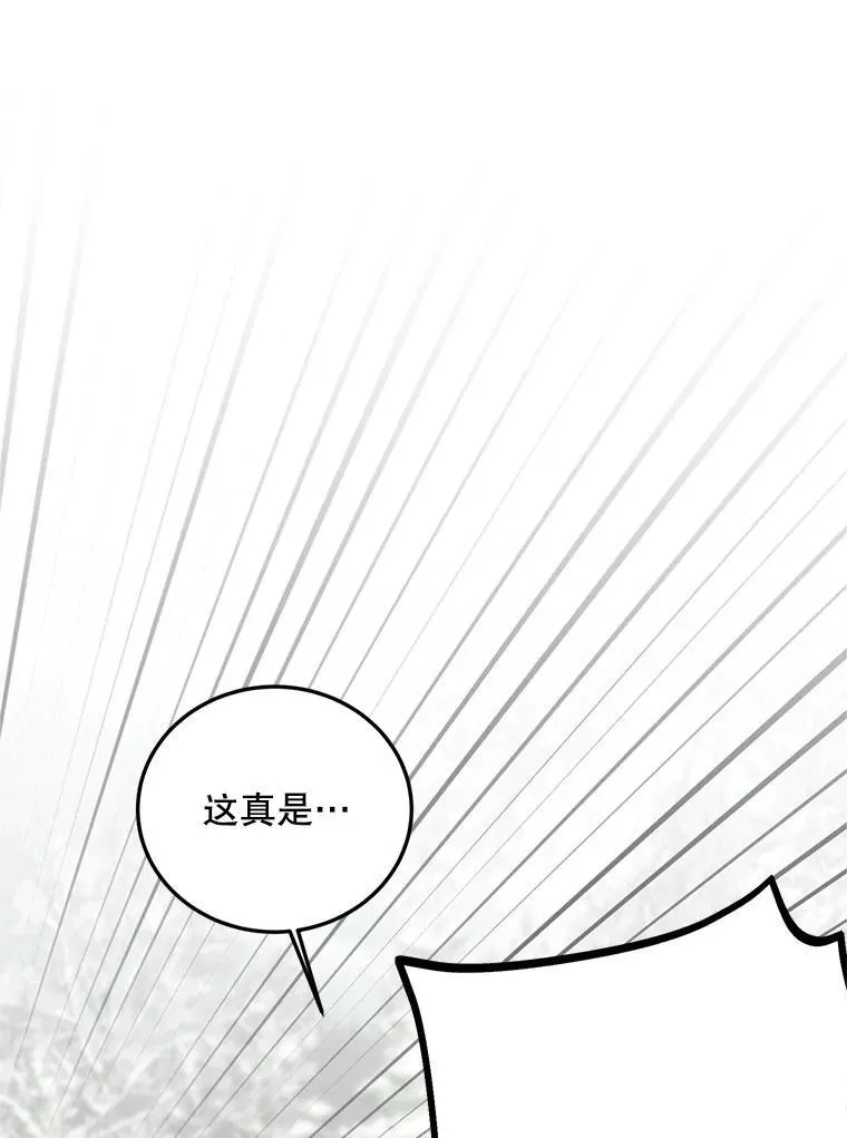 64.湖畔倩影109