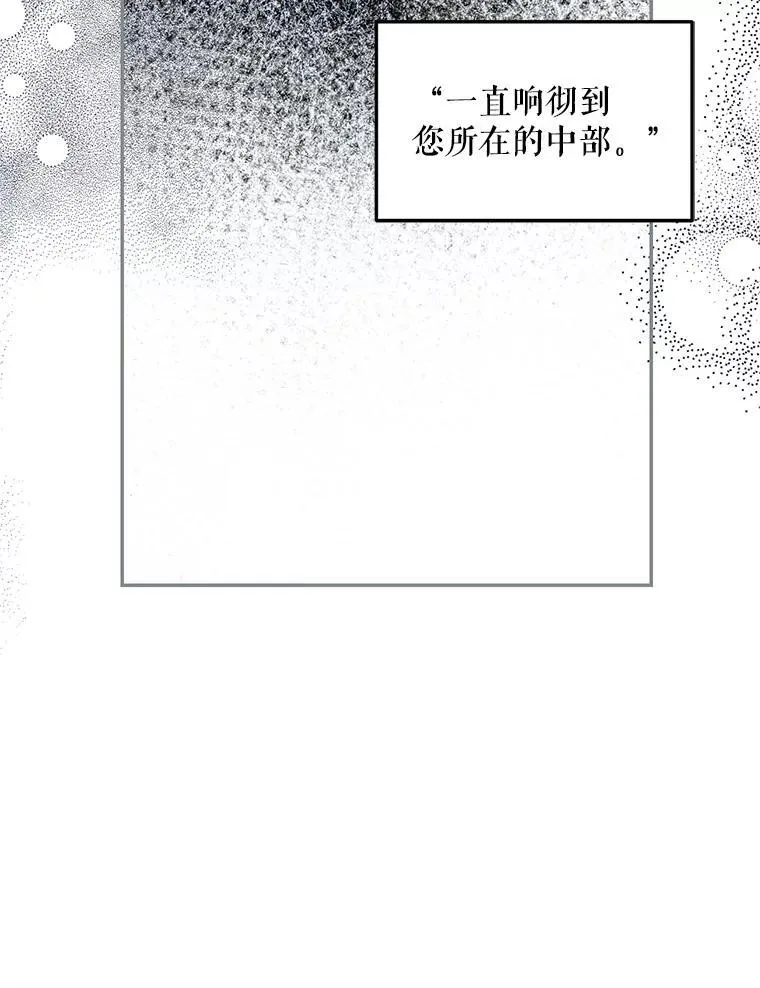 47.首都的传闻95