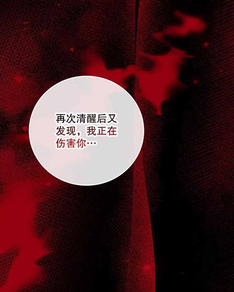 65.一线生机113