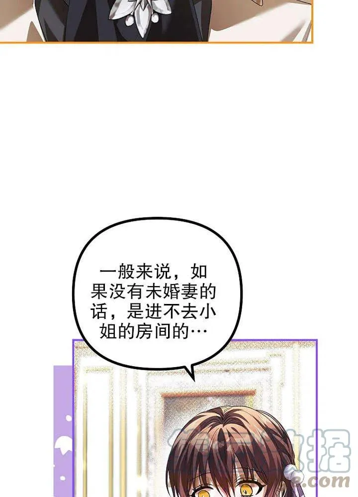 第30话78