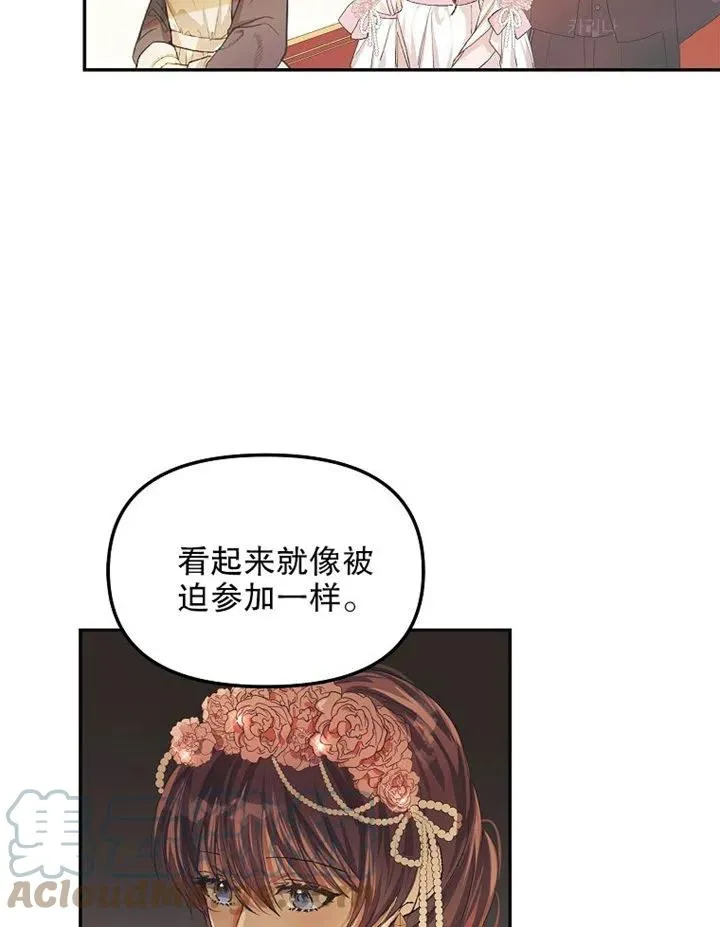 第10话72