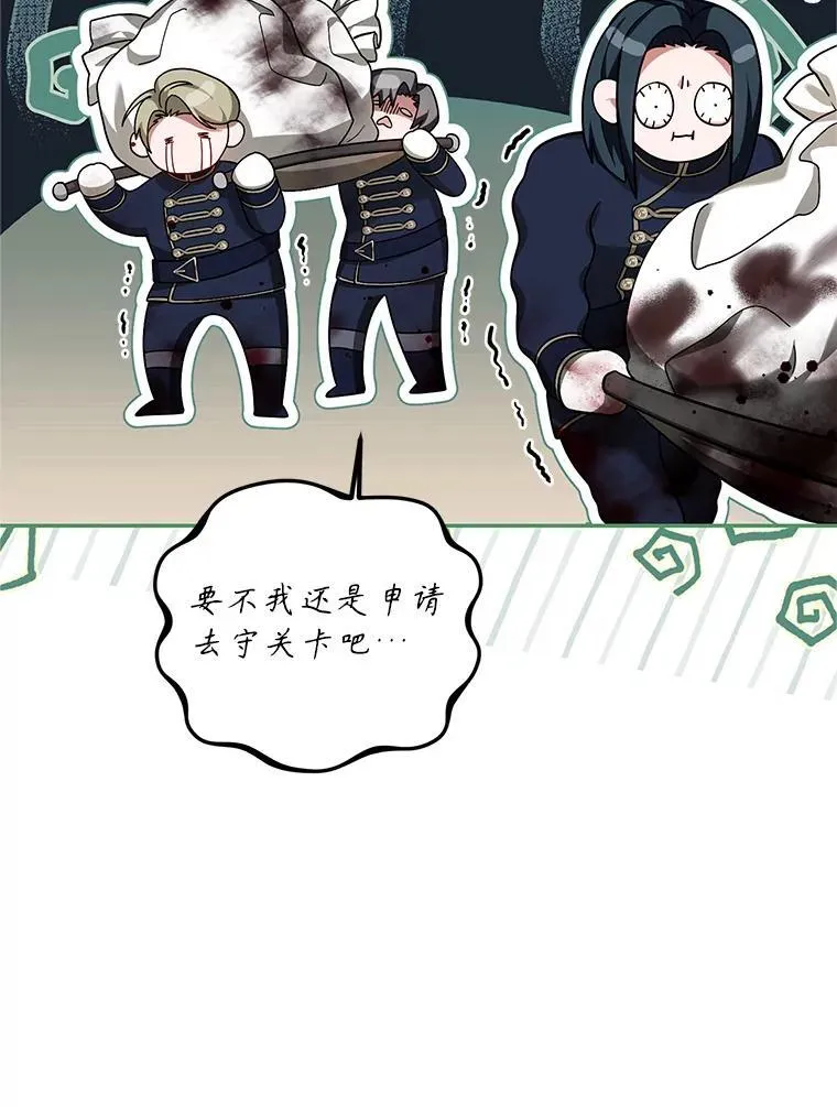 64.湖畔倩影93