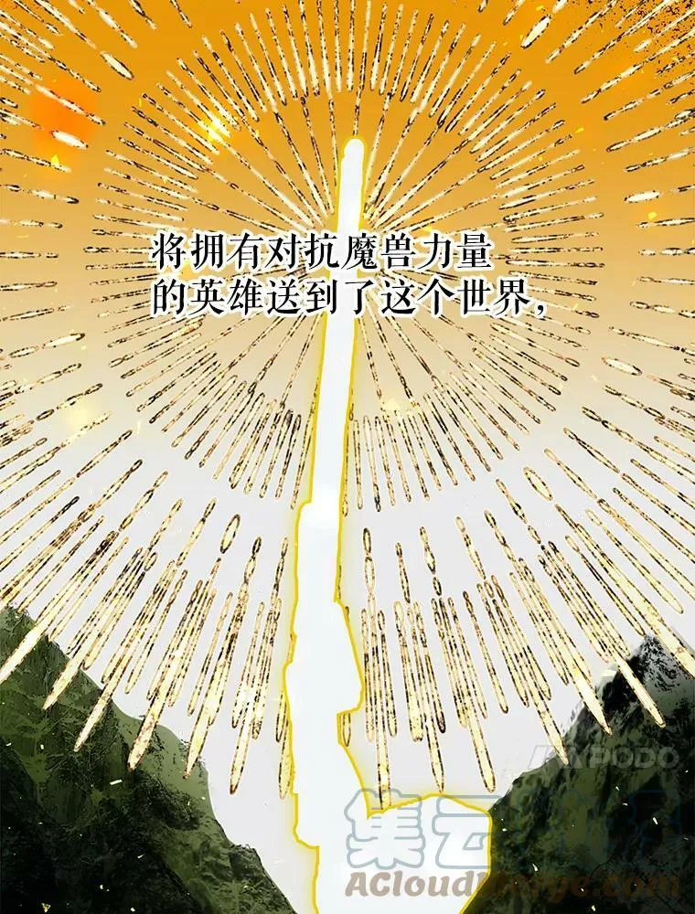 36.为未来而活56