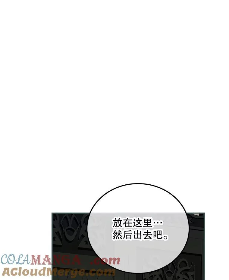 62.过分防备24