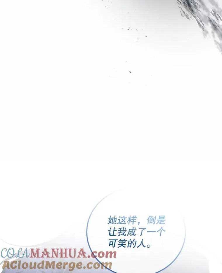 58.自由之路80