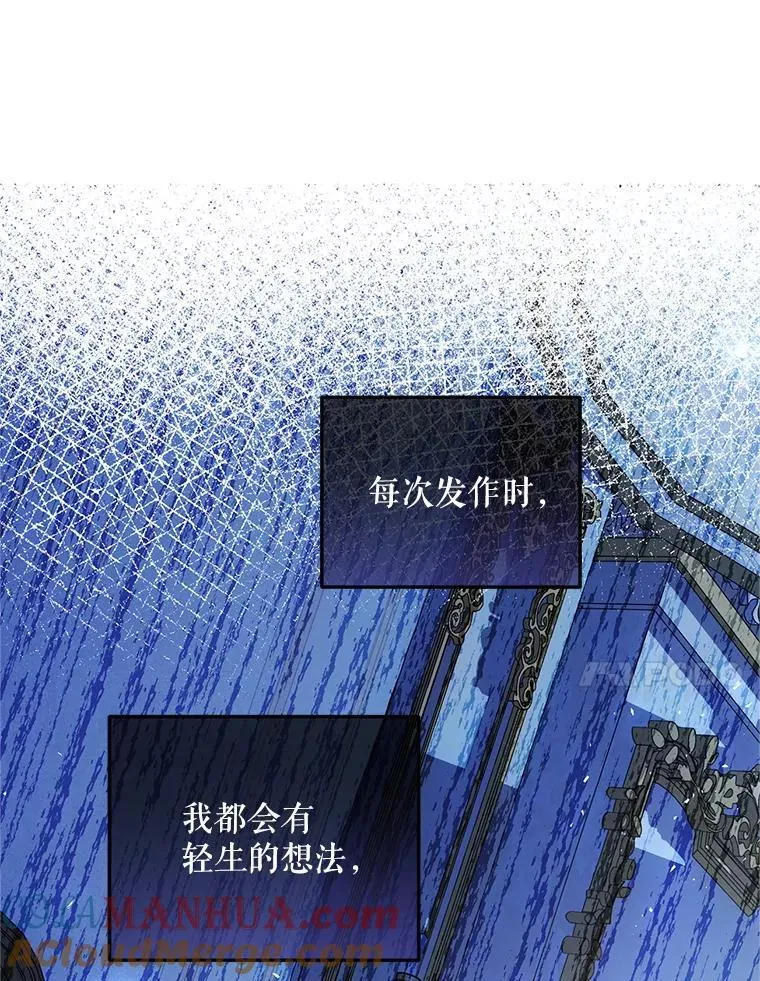 55.习惯有你52