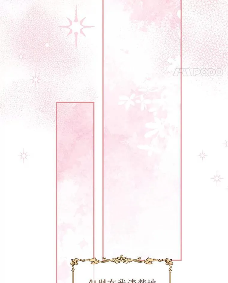 54.不能没有她111