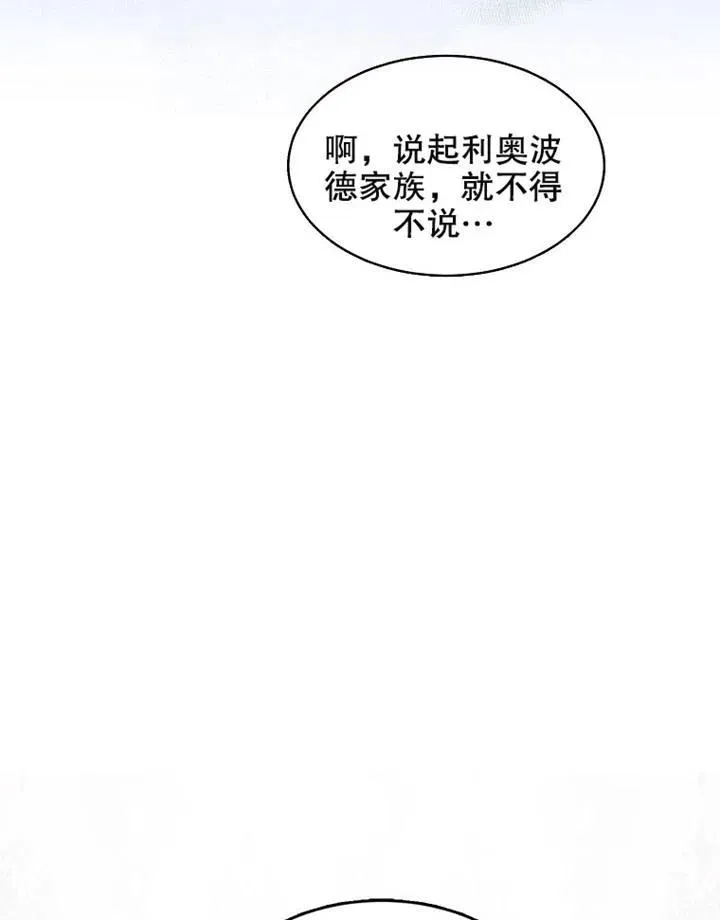 第03话22