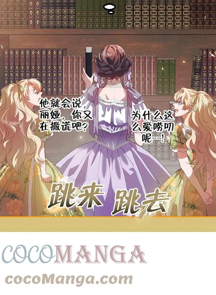 第22话27