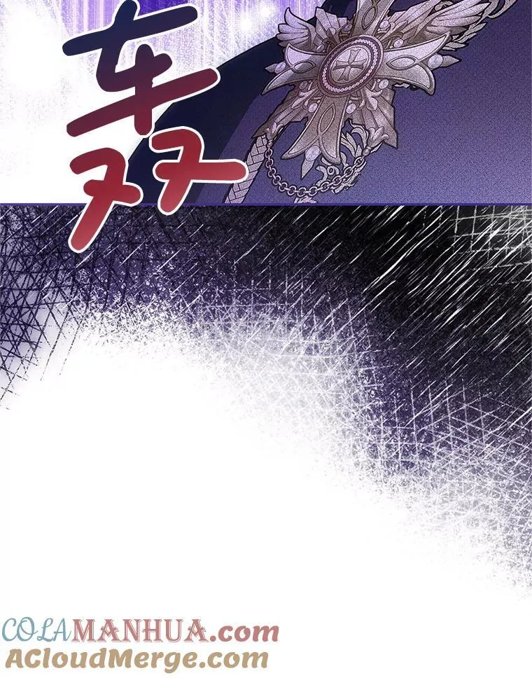 59.人固有死48