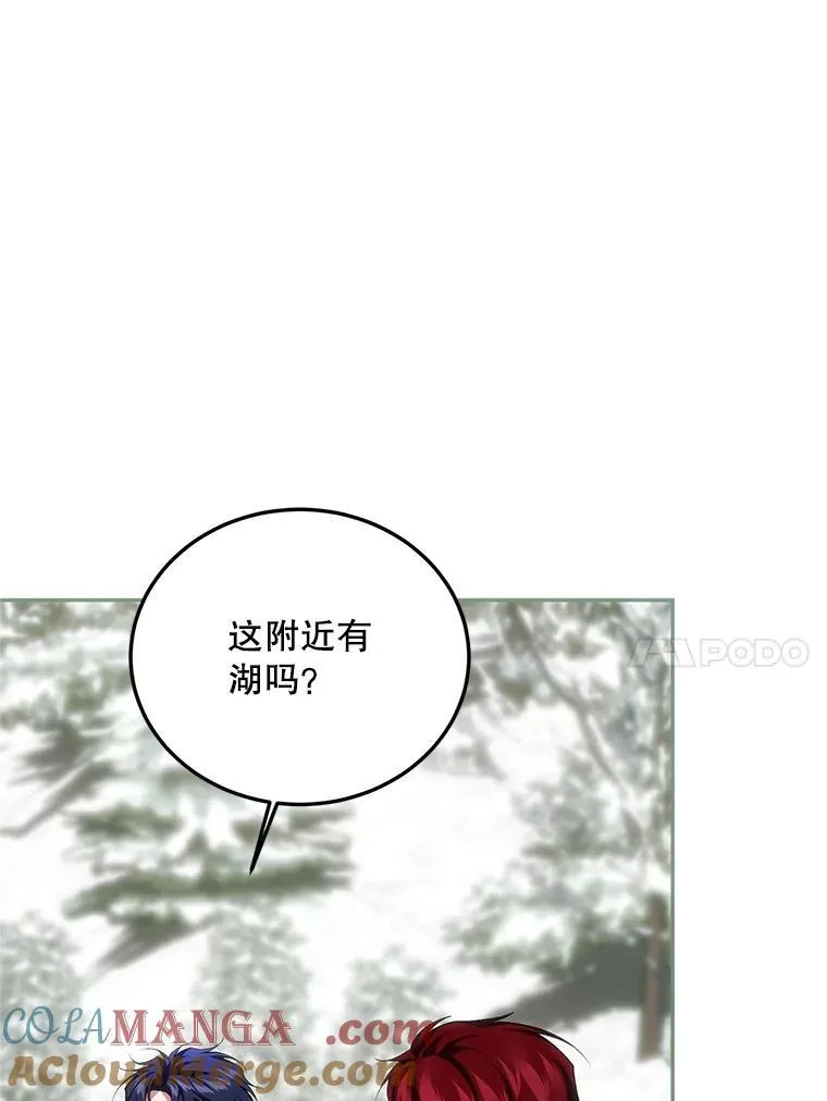 64.湖畔倩影100