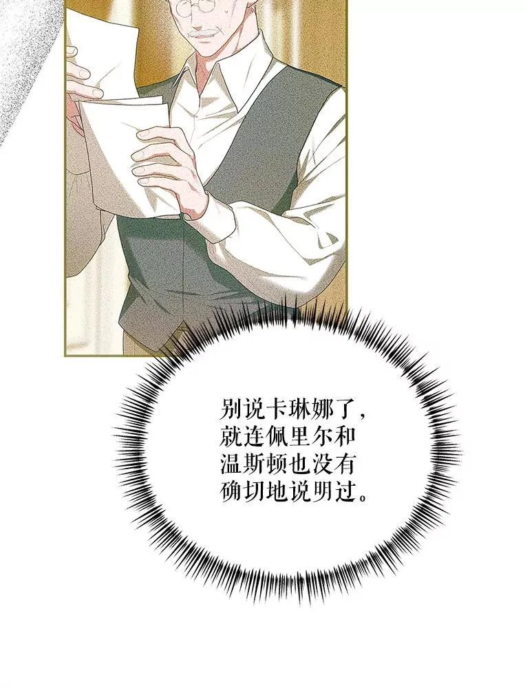 50.创造的奇迹41