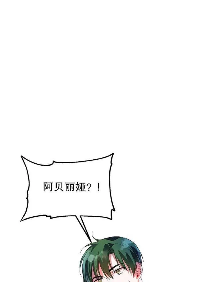 第22话35