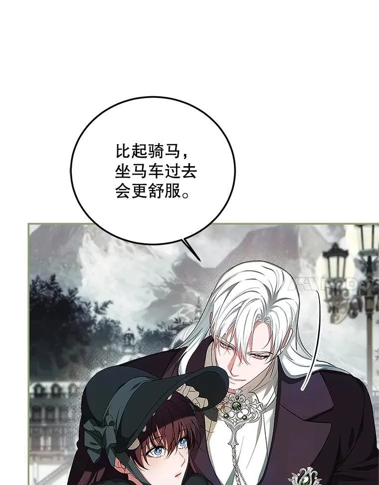 58.自由猎途13