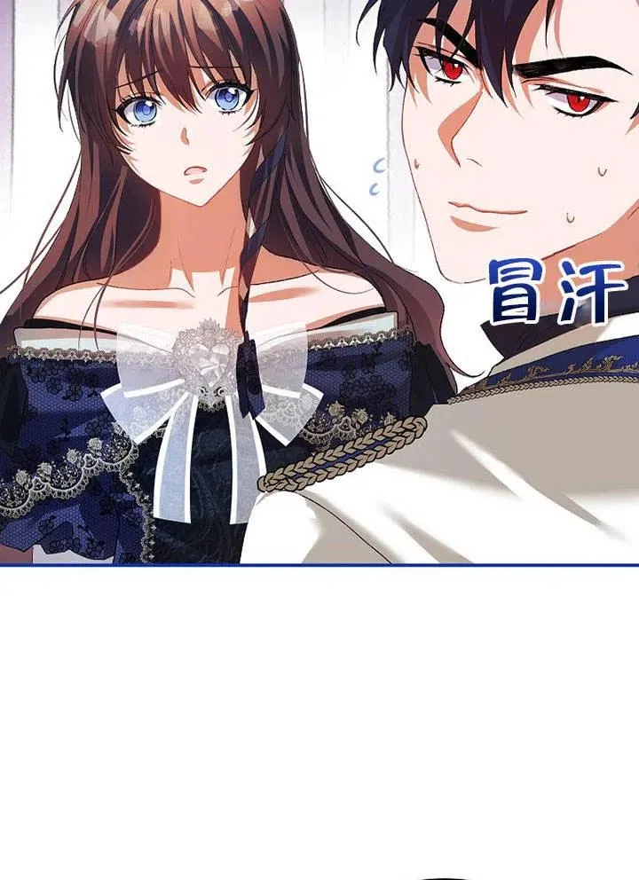 第28话56