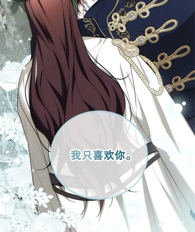 59.人固有死129
