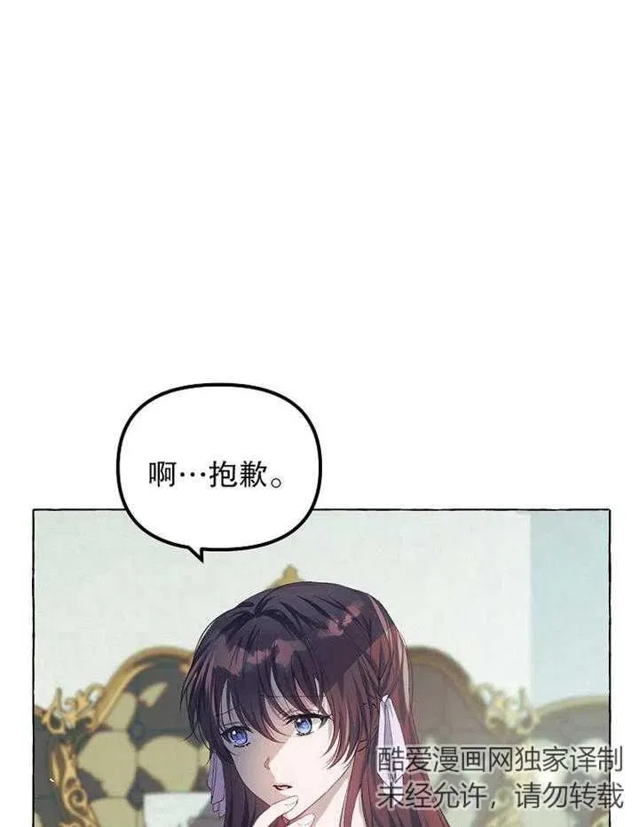 第15话68