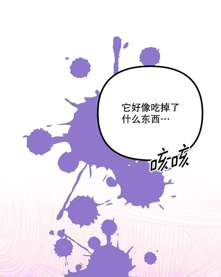 39.哈伦的作用31